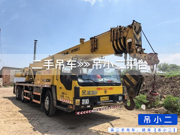https://assets.gongji58.com/2026-06-21/ttzymvh06v1782019813.jpg?watermark/1/image/a29kbzovL2dqZ2ovd2F0ZXJtYXJrL2RjLnBuZw/gravity/South/dx/0/dy/200/wst/2/ws/1|imageView2/0/w/1024/interlace/1